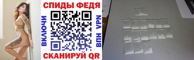 как найти закладки  Печора  Амфетамин VHQ 