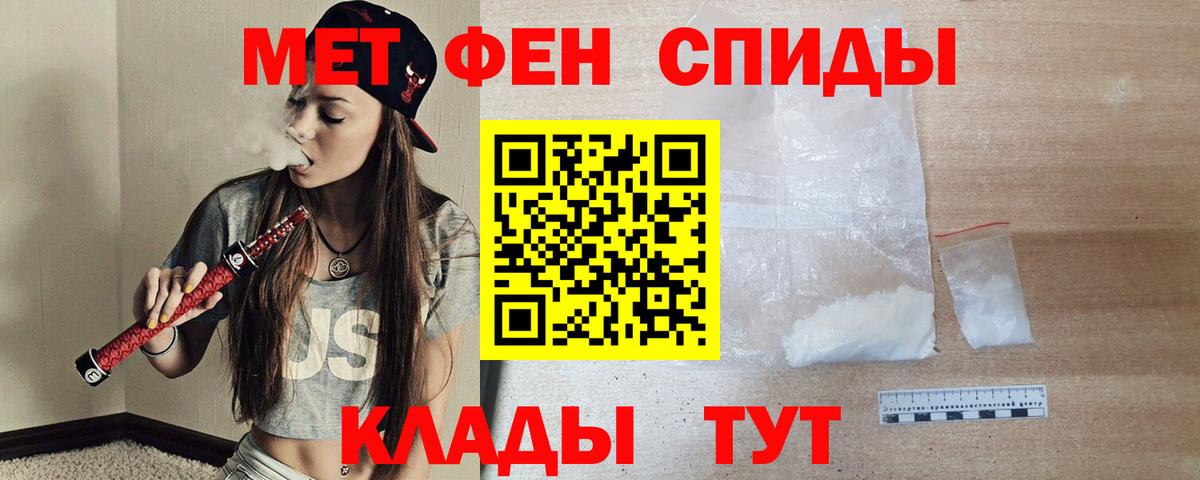 АМФ 98% Печора
