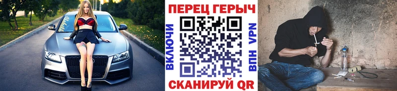 ГЕРОИН белый  даркнет наркотические препараты  Печора  где купить наркоту 