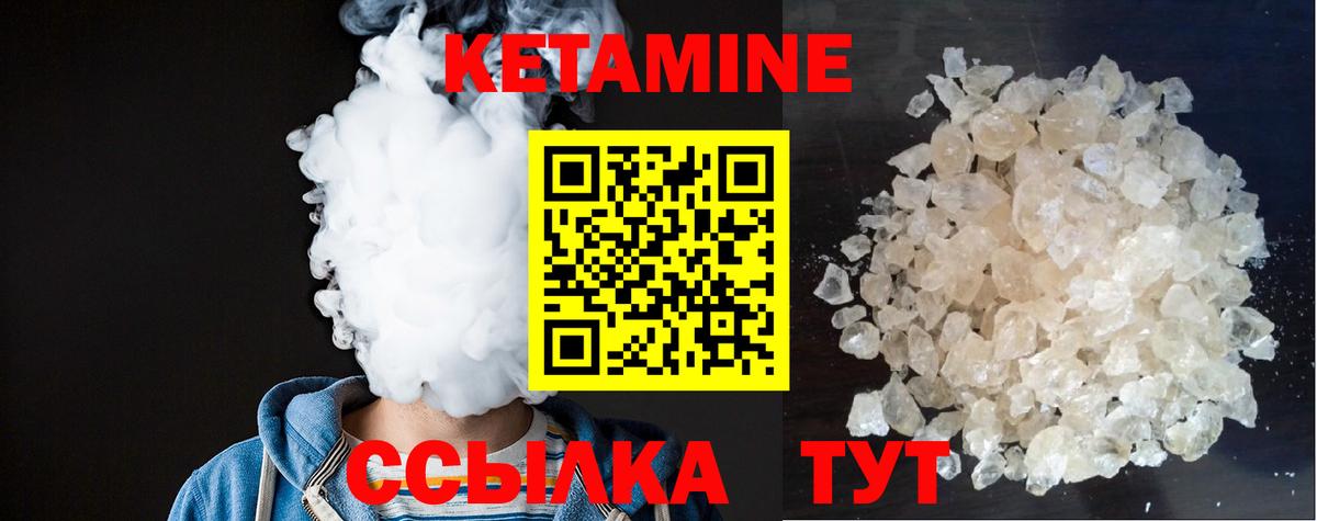 МАРИХУАНА  ГАШИШ  МДМА  Печора  COCAIN  Меф МЯУ МЯУ   Гашиш  Вход с VPN 