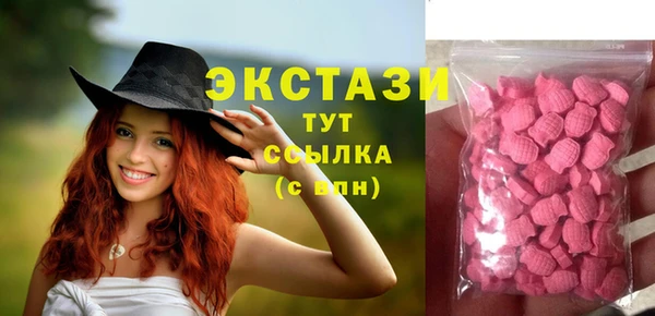мяу мяу мука Белоозёрский