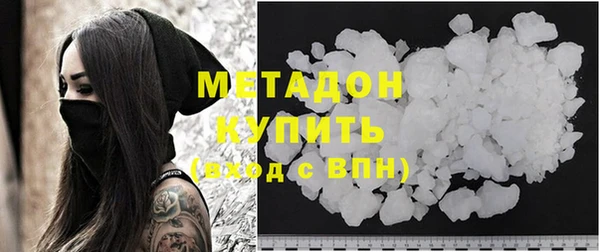 mdpv Белокуриха