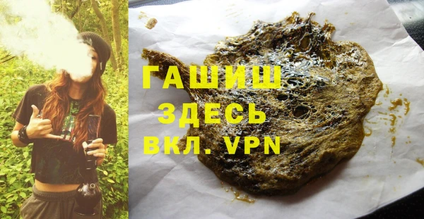твердый Беломорск