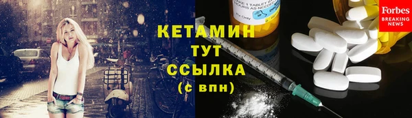 твердый Беломорск