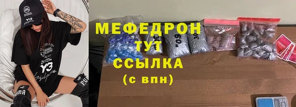 твердый Беломорск