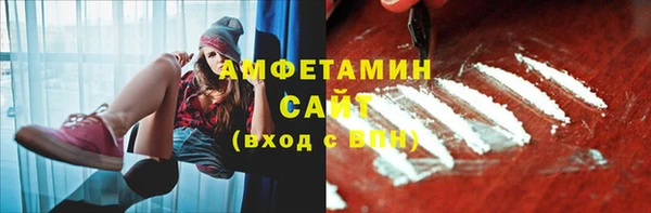 mdpv Белокуриха