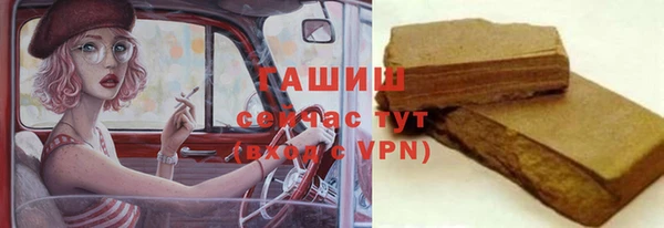 твердый Беломорск