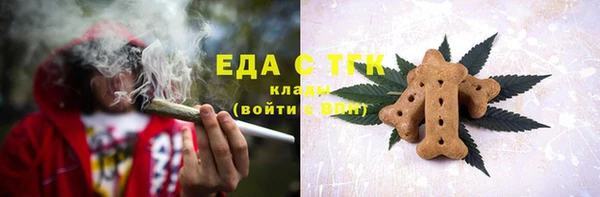 твердый Беломорск