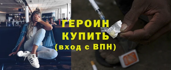 твердый Беломорск