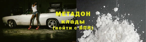 твердый Беломорск