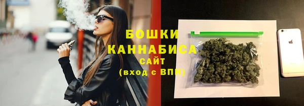 твердый Беломорск