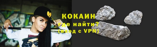 твердый Беломорск