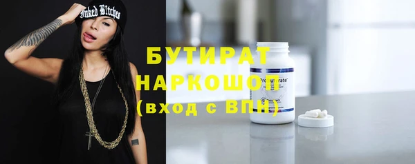 мяу мяу мука Белоозёрский