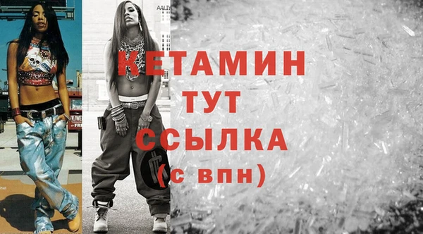 mdpv Белокуриха