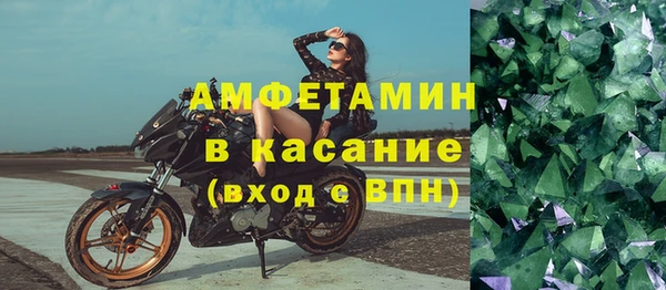 mdpv Белокуриха