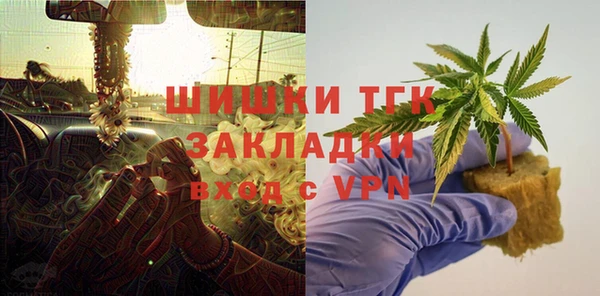 твердый Беломорск