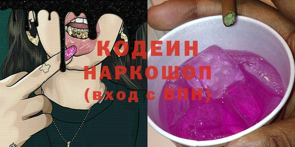 мяу мяу мука Белоозёрский