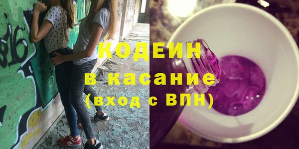 mdpv Белокуриха