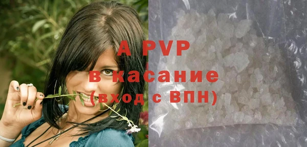твердый Беломорск