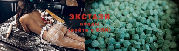 твердый Беломорск