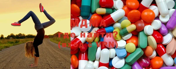 мяу мяу мука Белоозёрский