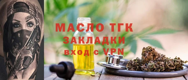 твердый Беломорск