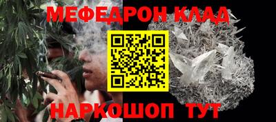 ECSTASY Рузаевка