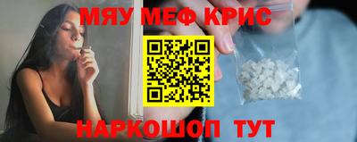 ECSTASY Рузаевка