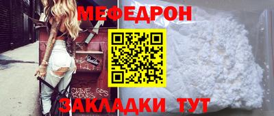 ECSTASY Рузаевка