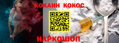 ECSTASY Рузаевка