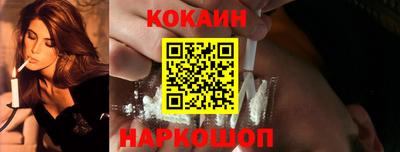 ECSTASY Рузаевка