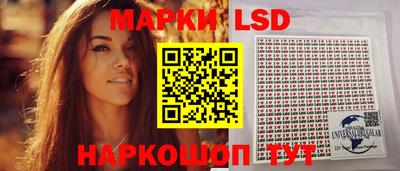 ECSTASY Рузаевка