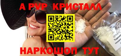 COCAINE Рязань