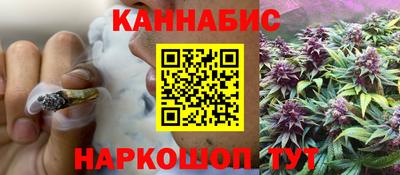 COCAINE Рязань