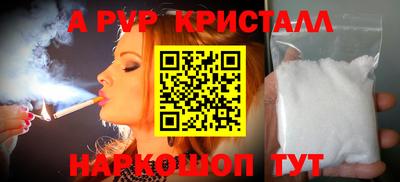 ECSTASY Рузаевка