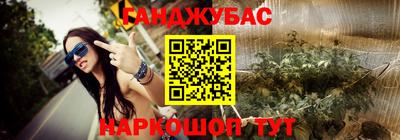 COCAINE Рязань