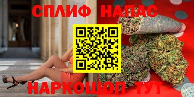 COCAINE Рязань
