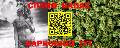 COCAINE Рязань