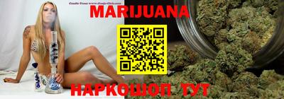 COCAINE Рязань