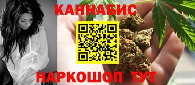 COCAINE Рязань