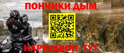 COCAINE Рязань