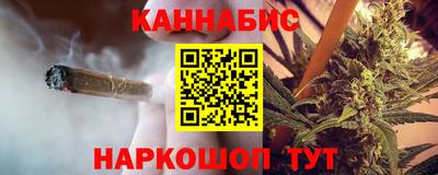 COCAINE Рязань