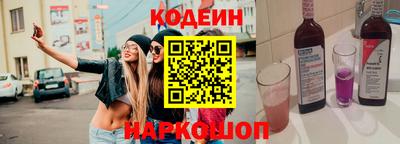 ECSTASY Рузаевка