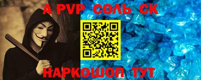 ECSTASY Рузаевка