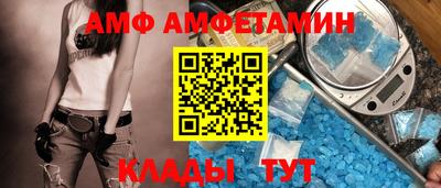 марки nbome Рыбинск