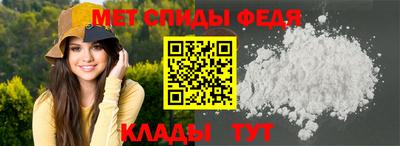 COCAINE Рязань