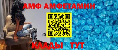ECSTASY Рузаевка