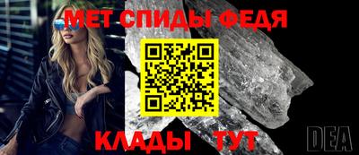 ECSTASY Рузаевка
