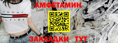 COCAINE Рязань