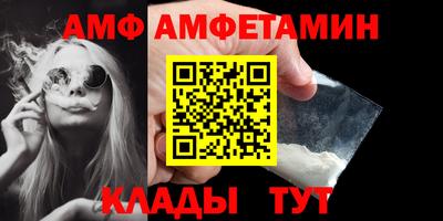 марки nbome Рыбинск